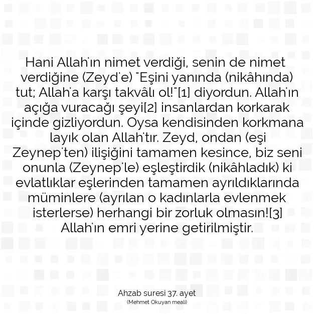 Ayetbul | Kuran Mealleri | Quran | Ahzab suresi 37. ayet