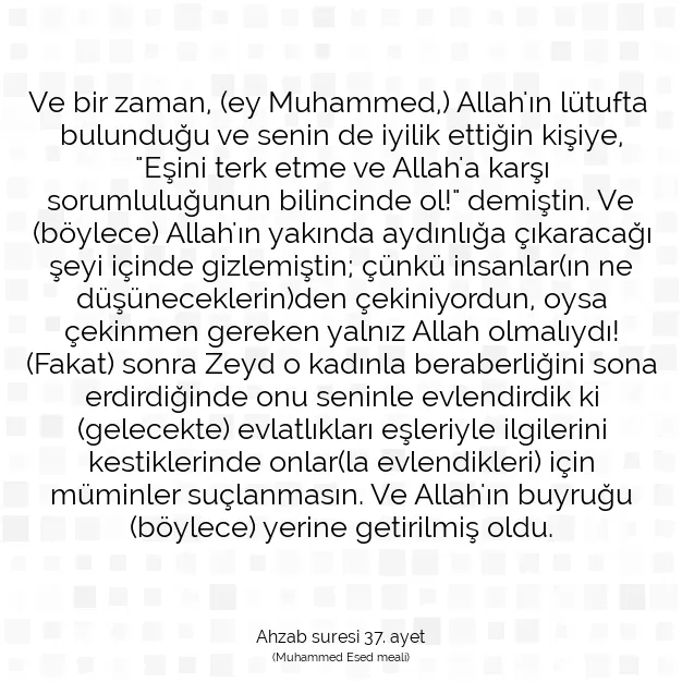 Ayetbul | Kuran Mealleri | Quran | Ahzab suresi 37. ayet