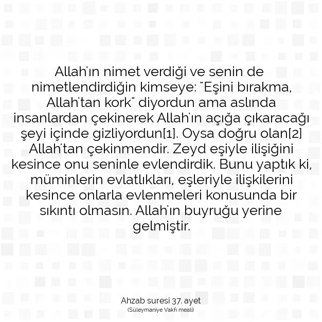 Ayetbul | Kuran Mealleri | Quran | Ahzab suresi 37. ayet