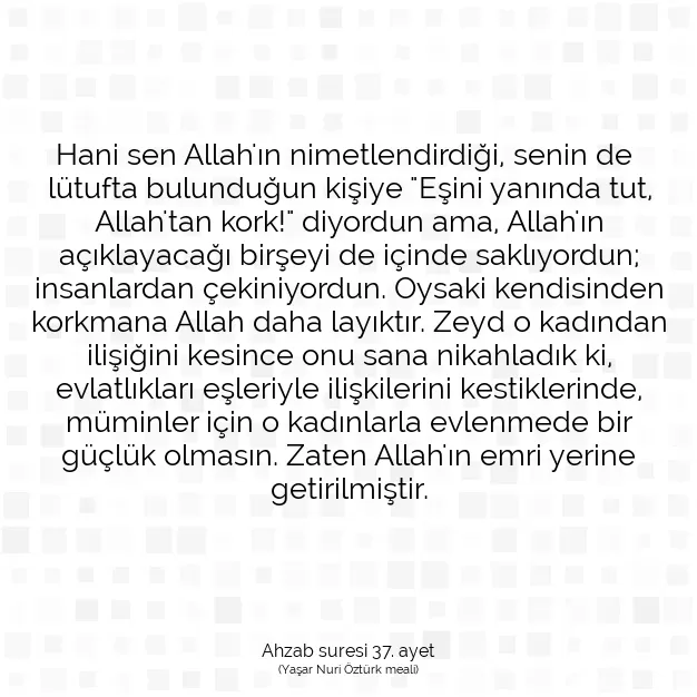 Ayetbul | Kuran Mealleri | Quran | Ahzab suresi 37. ayet