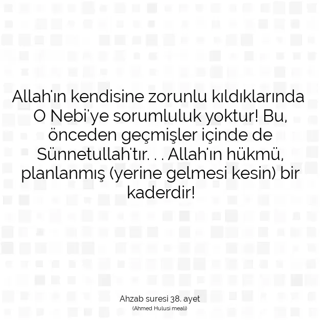 Ayetbul | Kuran Mealleri | Quran | Ahzab suresi 38. ayet