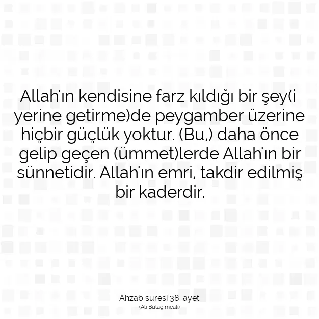 Ayetbul | Kuran Mealleri | Quran | Ahzab suresi 38. ayet