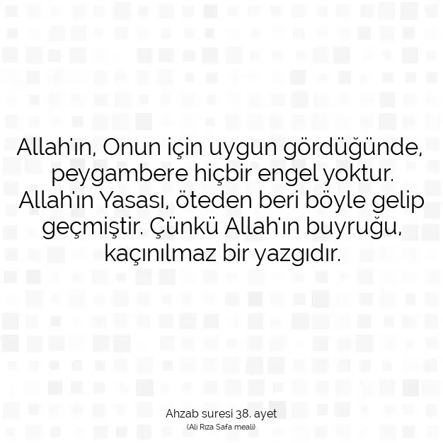 Ayetbul | Kuran Mealleri | Quran | Ahzab suresi 38. ayet