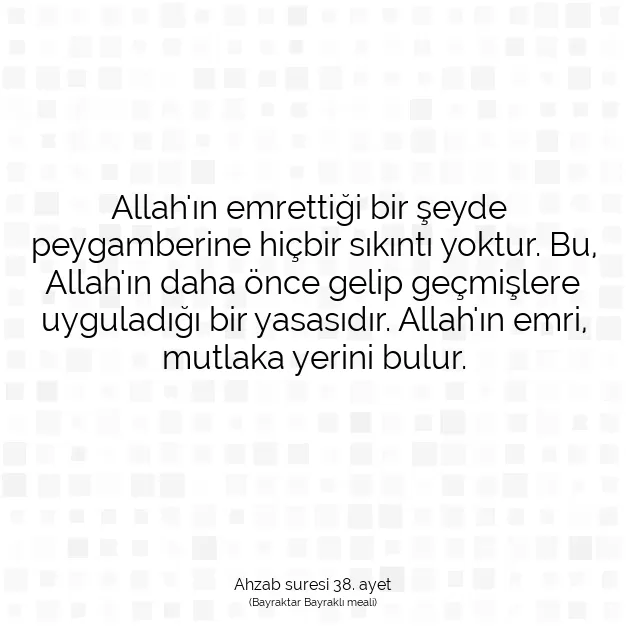 Ayetbul | Kuran Mealleri | Quran | Ahzab suresi 38. ayet