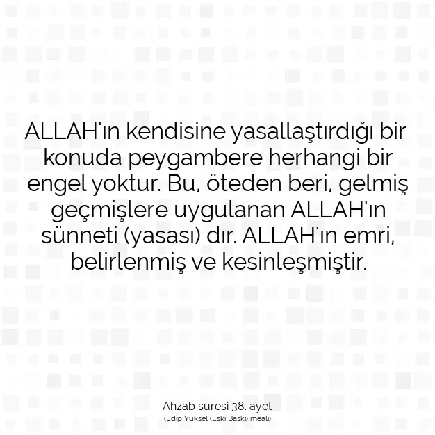 Ayetbul | Kuran Mealleri | Quran | Ahzab suresi 38. ayet