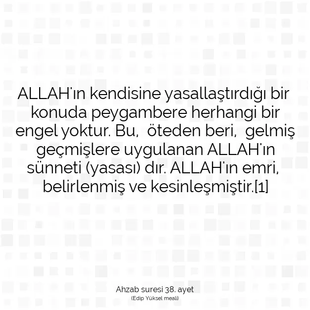 Ayetbul | Kuran Mealleri | Quran | Ahzab suresi 38. ayet