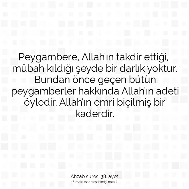 Ayetbul | Kuran Mealleri | Quran | Ahzab suresi 38. ayet