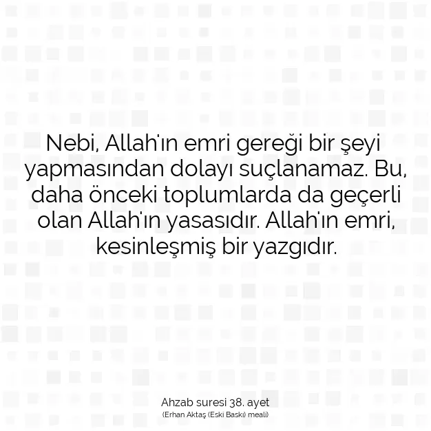 Ayetbul | Kuran Mealleri | Quran | Ahzab suresi 38. ayet