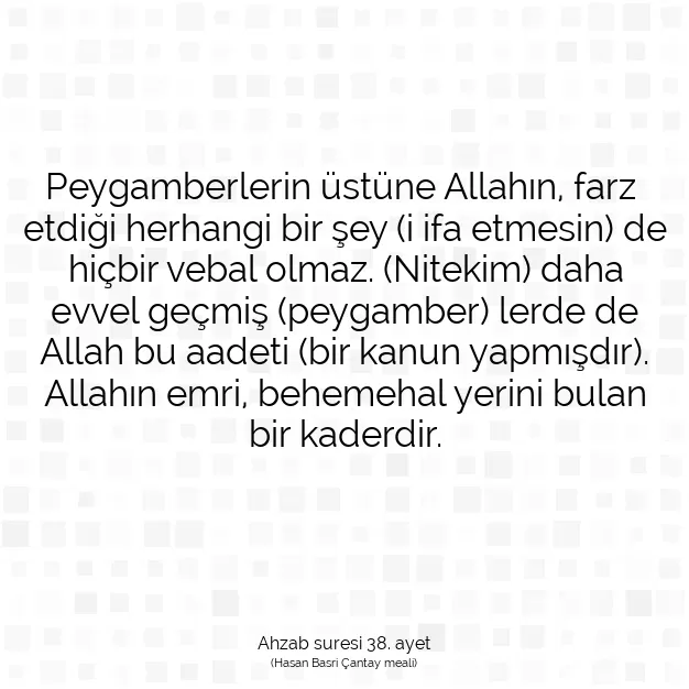 Ayetbul | Kuran Mealleri | Quran | Ahzab suresi 38. ayet