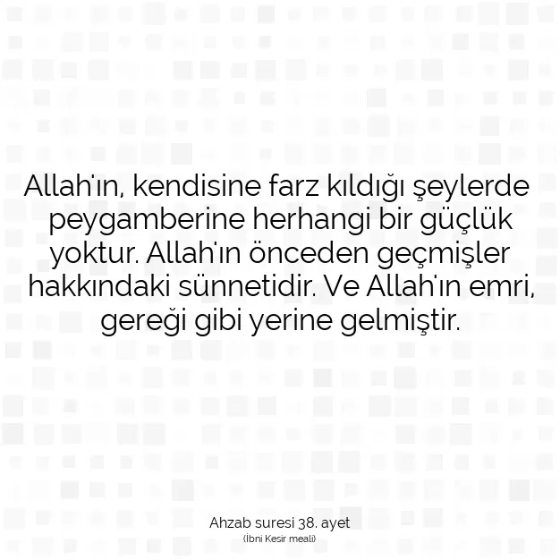 Ayetbul | Kuran Mealleri | Quran | Ahzab suresi 38. ayet