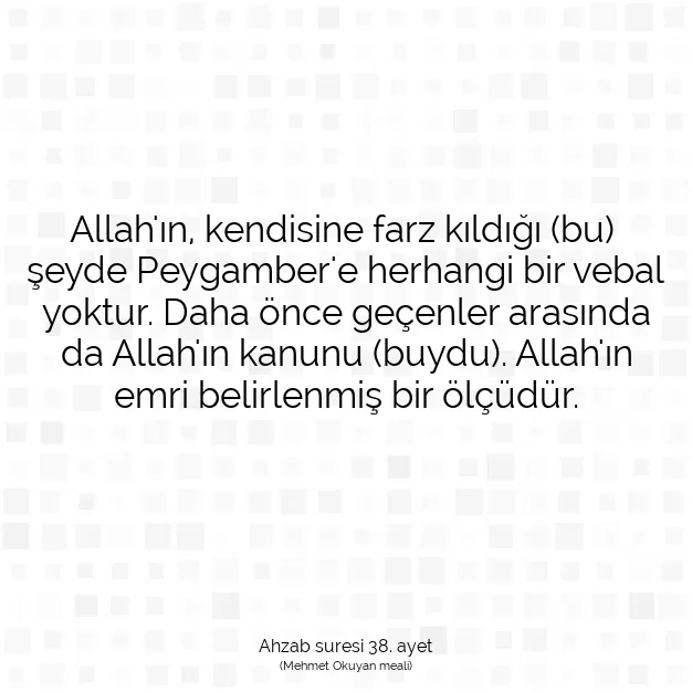 Ayetbul | Kuran Mealleri | Quran | Ahzab suresi 38. ayet