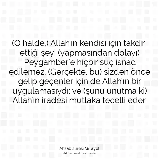 Ayetbul | Kuran Mealleri | Quran | Ahzab suresi 38. ayet