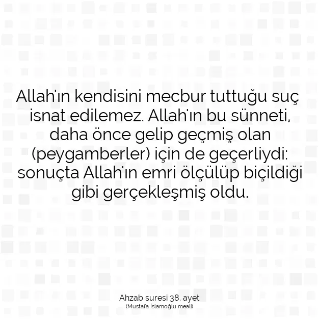 Ayetbul | Kuran Mealleri | Quran | Ahzab suresi 38. ayet