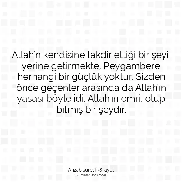 Ayetbul | Kuran Mealleri | Quran | Ahzab suresi 38. ayet