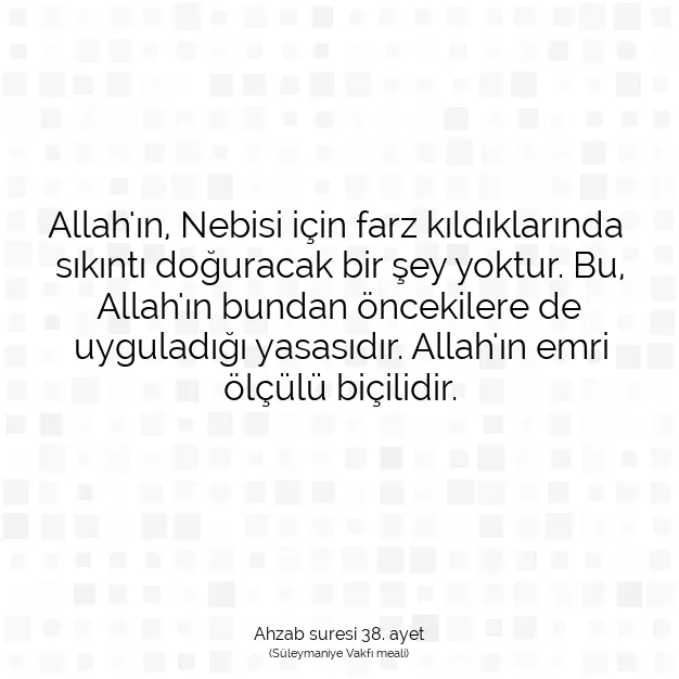 Ayetbul | Kuran Mealleri | Quran | Ahzab suresi 38. ayet