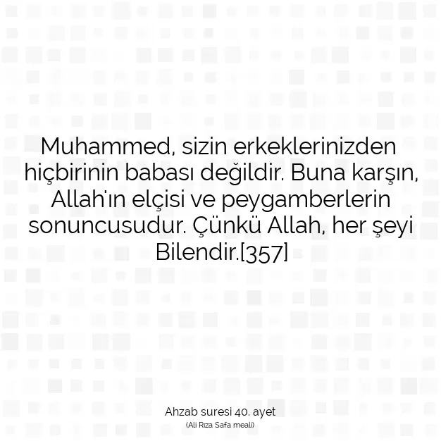 Ayetbul | Kuran Mealleri | Quran | Ahzab suresi 40. ayet