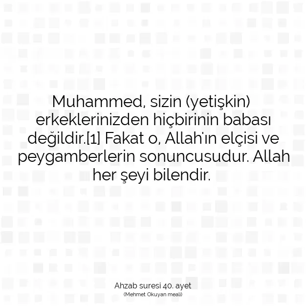 Ayetbul | Kuran Mealleri | Quran | Ahzab suresi 40. ayet