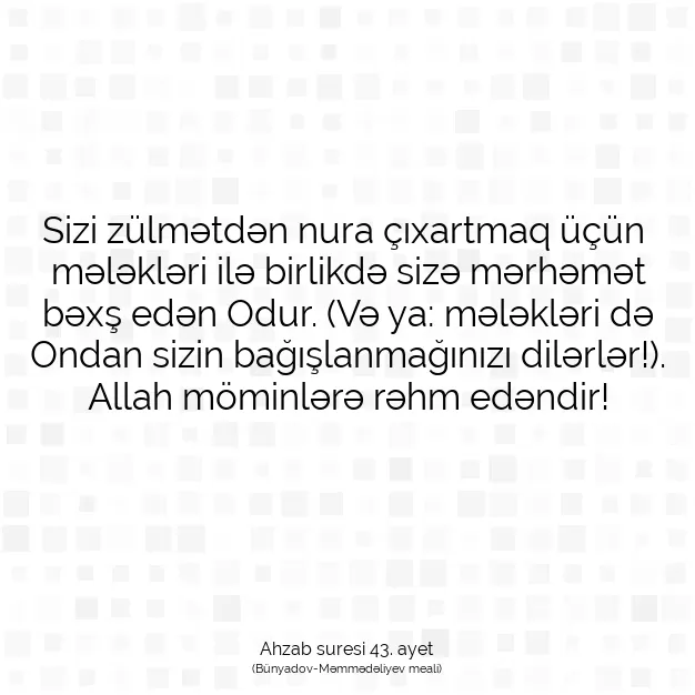 Ayetbul | Kuran Mealleri | Quran | Ahzab suresi 43. ayet