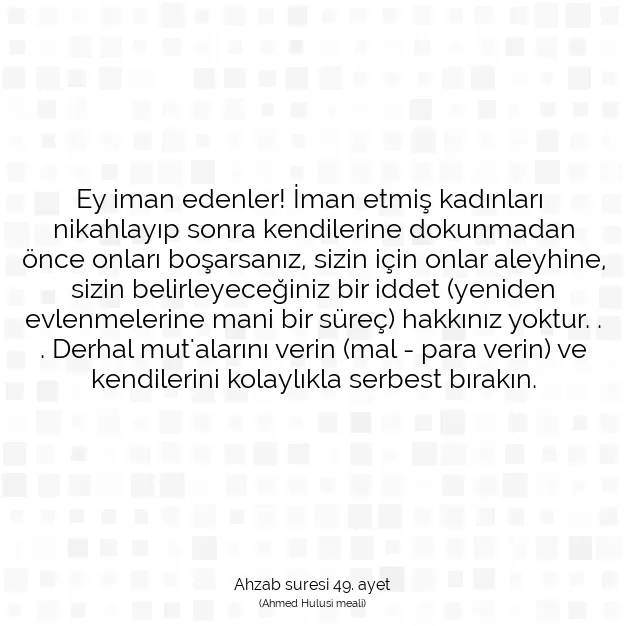 Ayetbul | Kuran Mealleri | Quran | Ahzab suresi 49. ayet