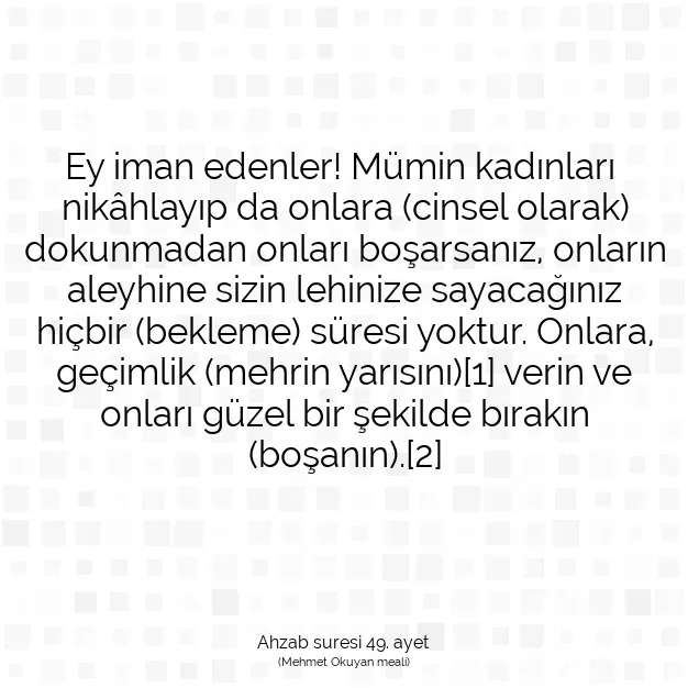 Ayetbul | Kuran Mealleri | Quran | Ahzab suresi 49. ayet