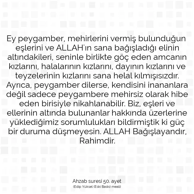 Ayetbul | Kuran Mealleri | Quran | Ahzab suresi 50. ayet