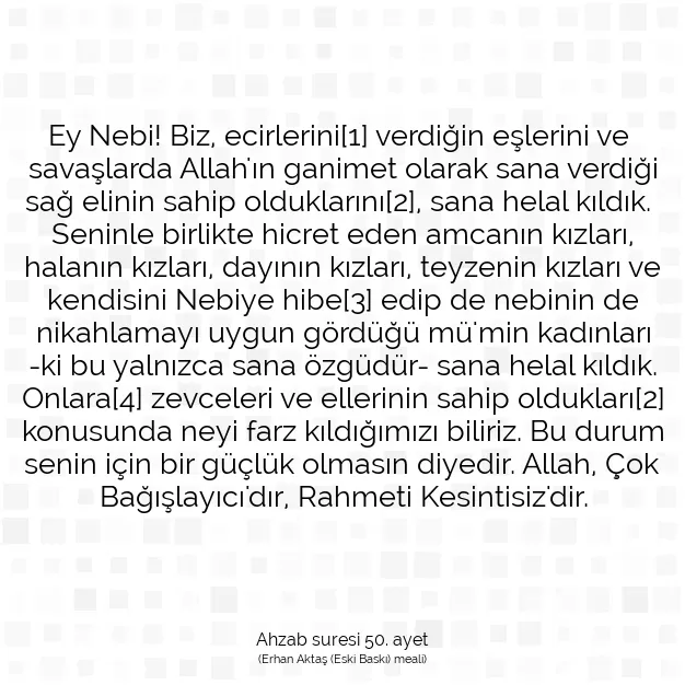 Ayetbul | Kuran Mealleri | Quran | Ahzab suresi 50. ayet