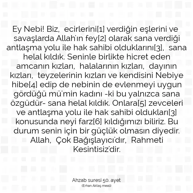 Ayetbul | Kuran Mealleri | Quran | Ahzab suresi 50. ayet