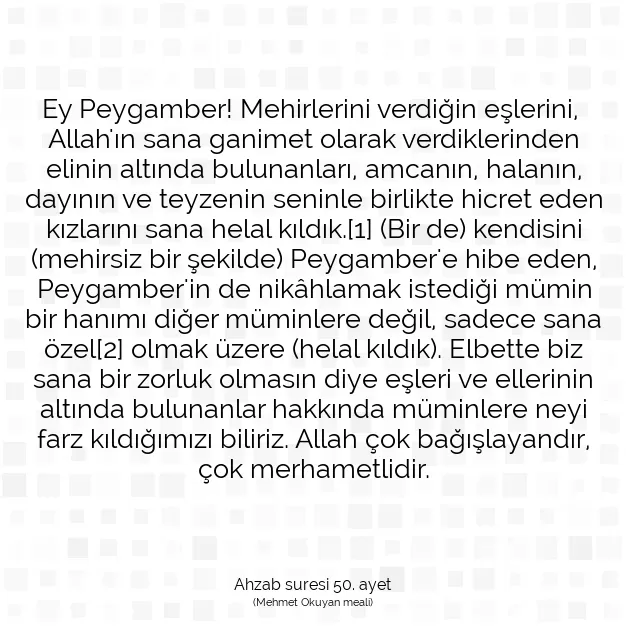 Ayetbul | Kuran Mealleri | Quran | Ahzab suresi 50. ayet