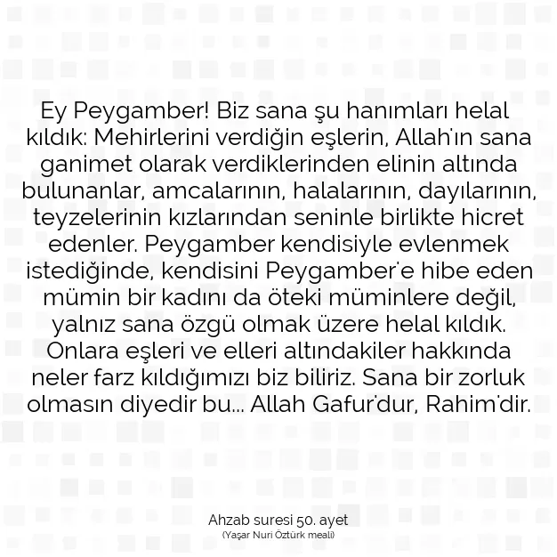 Ayetbul | Kuran Mealleri | Quran | Ahzab suresi 50. ayet