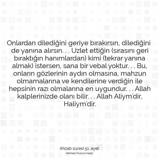 Ayetbul | Kuran Mealleri | Quran | Ahzab suresi 51. ayet