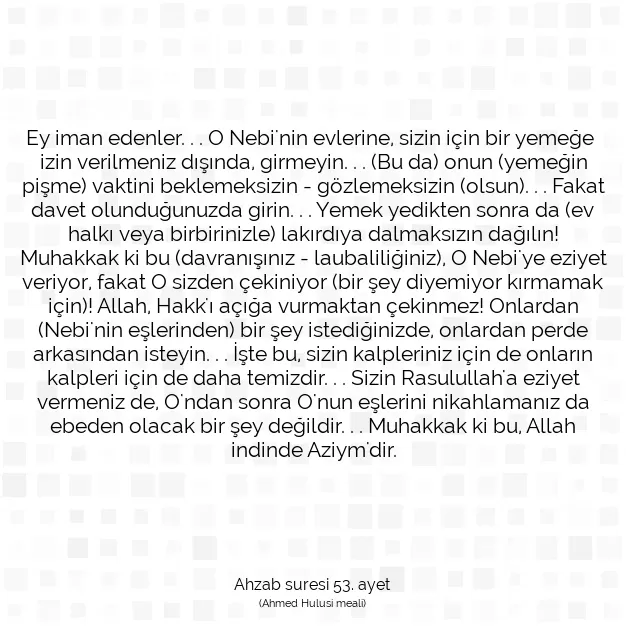 Ayetbul | Kuran Mealleri | Quran | Ahzab suresi 53. ayet