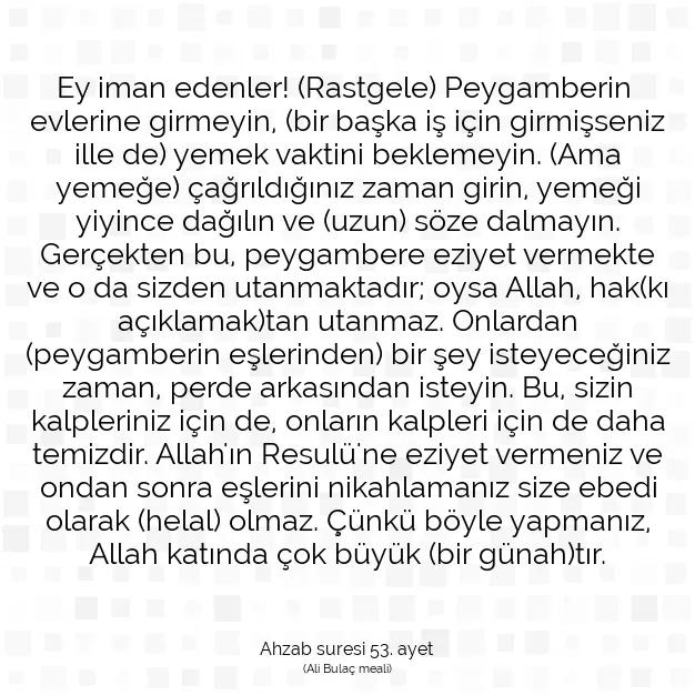 Ayetbul | Kuran Mealleri | Quran | Ahzab suresi 53. ayet