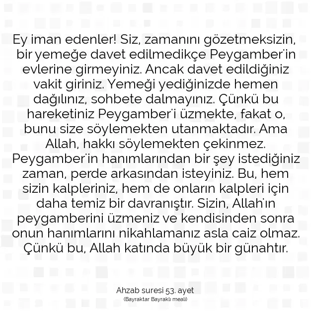 Ayetbul | Kuran Mealleri | Quran | Ahzab suresi 53. ayet