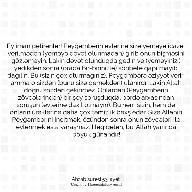 Ayetbul | Kuran Mealleri | Quran | Ahzab suresi 53. ayet