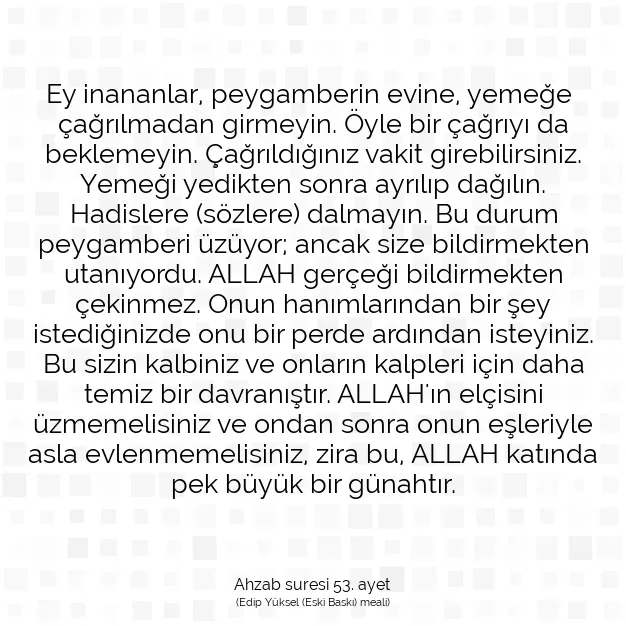 Ayetbul | Kuran Mealleri | Quran | Ahzab suresi 53. ayet