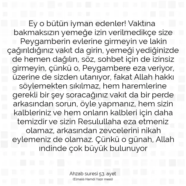 Ayetbul | Kuran Mealleri | Quran | Ahzab suresi 53. ayet