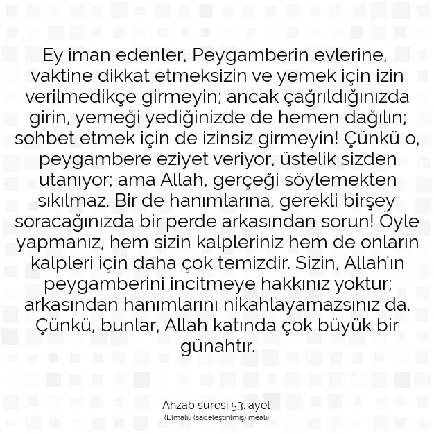 Ayetbul | Kuran Mealleri | Quran | Ahzab suresi 53. ayet