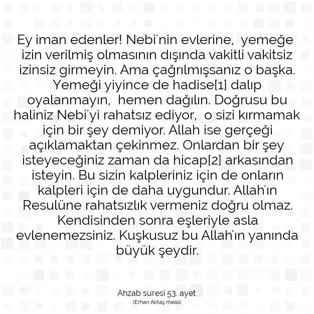 Ayetbul | Kuran Mealleri | Quran | Ahzab suresi 53. ayet