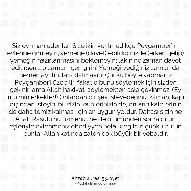 Ayetbul | Kuran Mealleri | Quran | Ahzab suresi 53. ayet