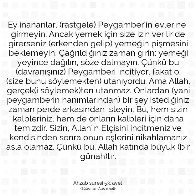 Ayetbul | Kuran Mealleri | Quran | Ahzab suresi 53. ayet