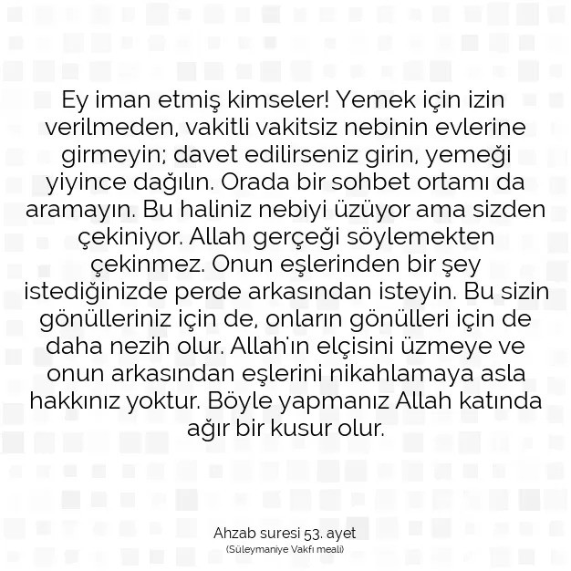 Ayetbul | Kuran Mealleri | Quran | Ahzab suresi 53. ayet