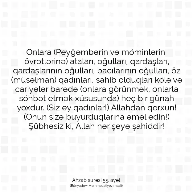 Ayetbul | Kuran Mealleri | Quran | Ahzab suresi 55. ayet