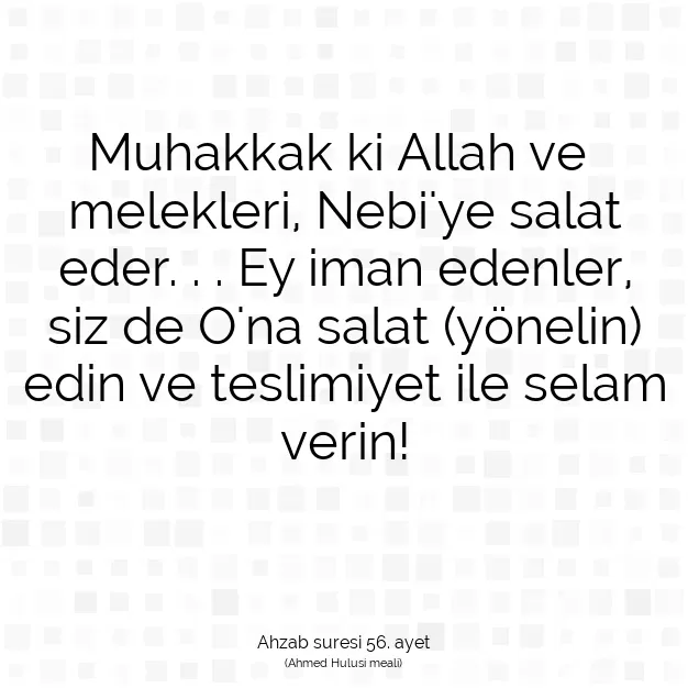 Ayetbul | Kuran Mealleri | Quran | Ahzab suresi 56. ayet