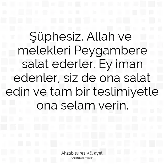 Ayetbul | Kuran Mealleri | Quran | Ahzab suresi 56. ayet