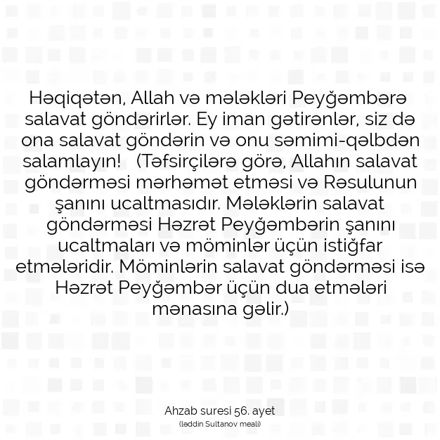 Ayetbul | Kuran Mealleri | Quran | Ahzab suresi 56. ayet