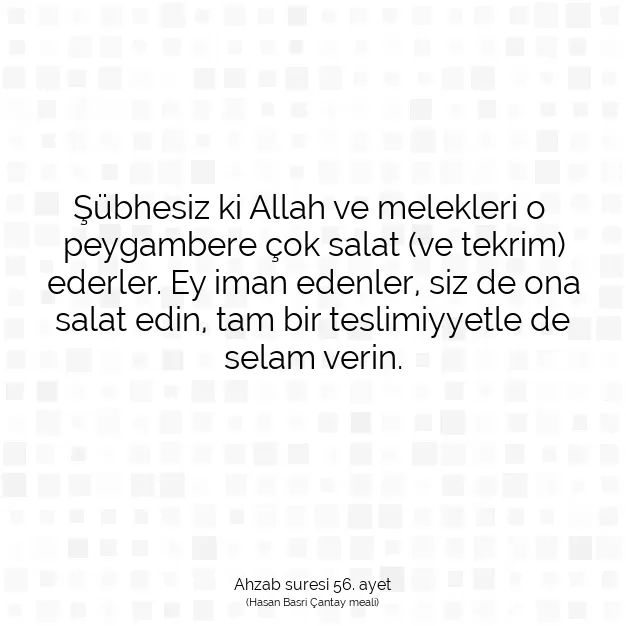 Ayetbul | Kuran Mealleri | Quran | Ahzab suresi 56. ayet