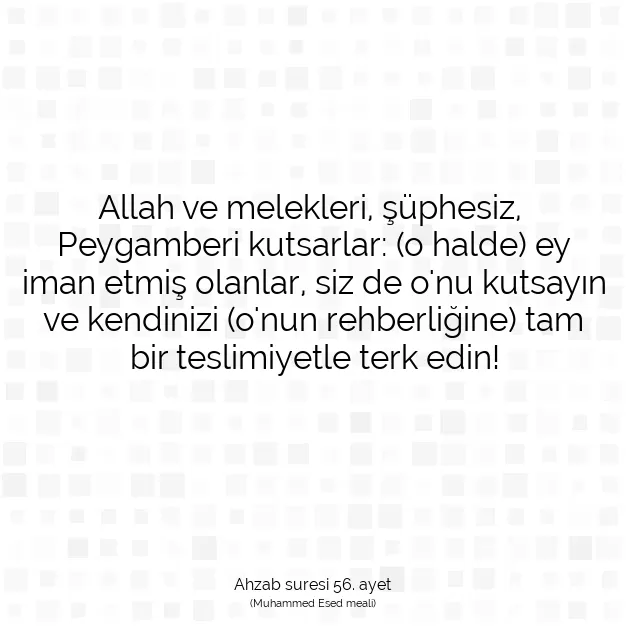 Ayetbul | Kuran Mealleri | Quran | Ahzab suresi 56. ayet