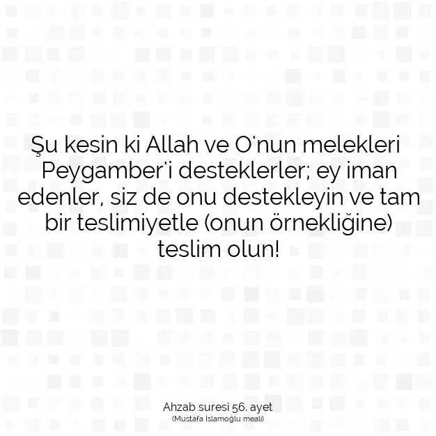 Ayetbul | Kuran Mealleri | Quran | Ahzab suresi 56. ayet