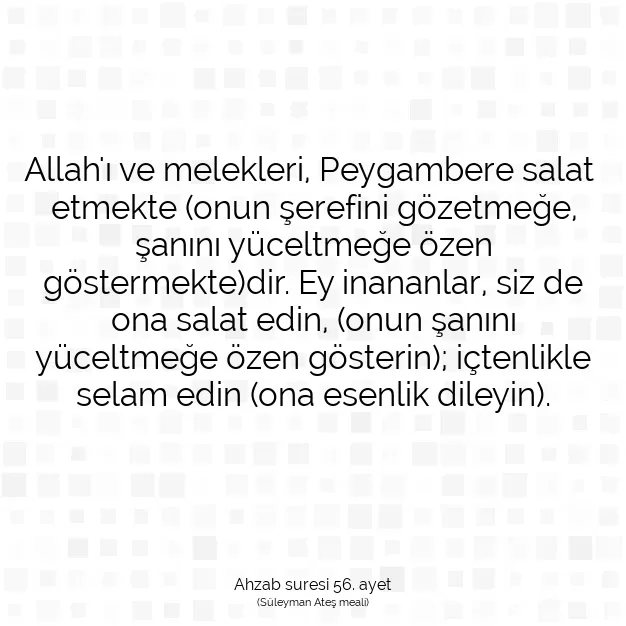 Ayetbul | Kuran Mealleri | Quran | Ahzab suresi 56. ayet