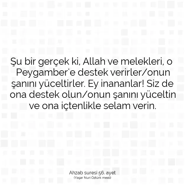 Ayetbul | Kuran Mealleri | Quran | Ahzab suresi 56. ayet